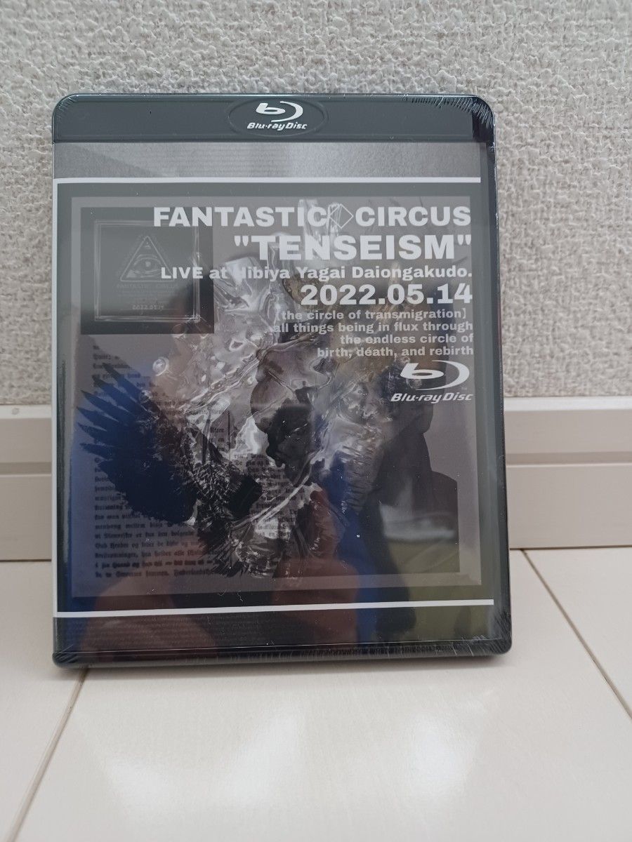 [美品/未使用品]　FANATIC◇CRISIS　Blu-ray　パンフレット　フライヤー　3点セット