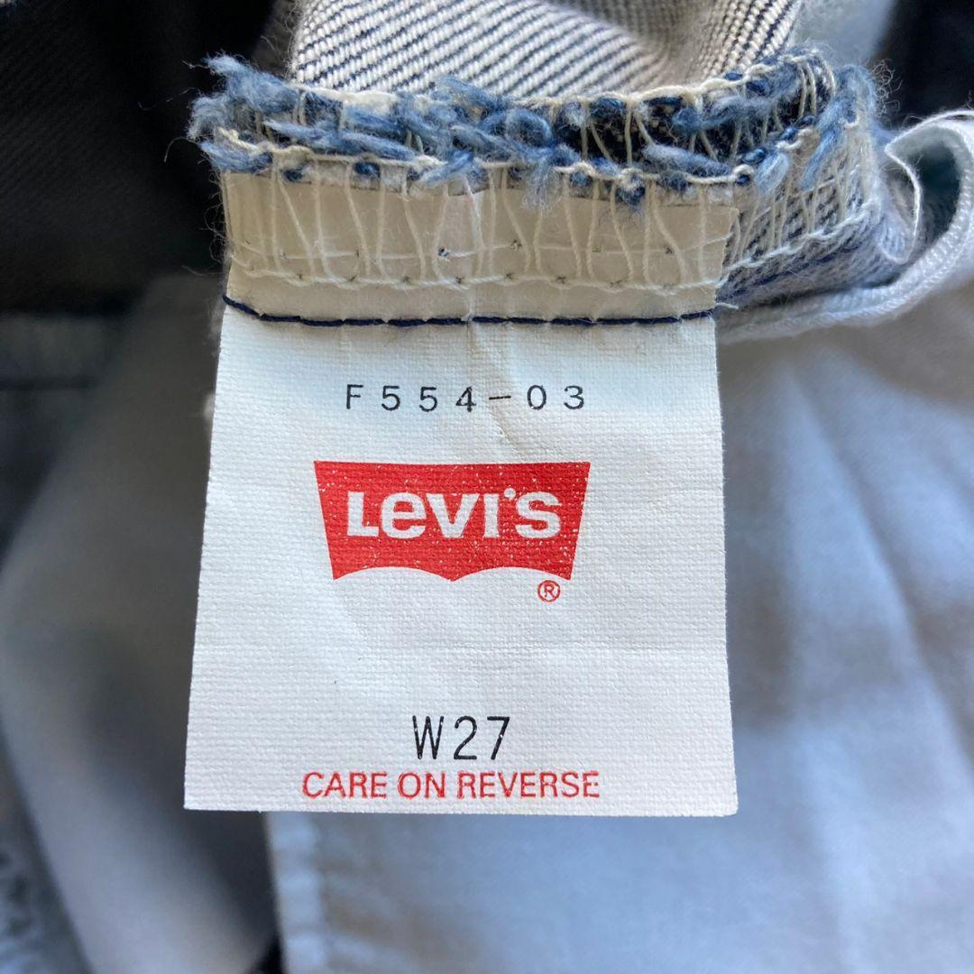 E3356　Levi's　リーバイス【S相当】デニムパンツ Gパン ジーンズ 青 ブルー_画像7