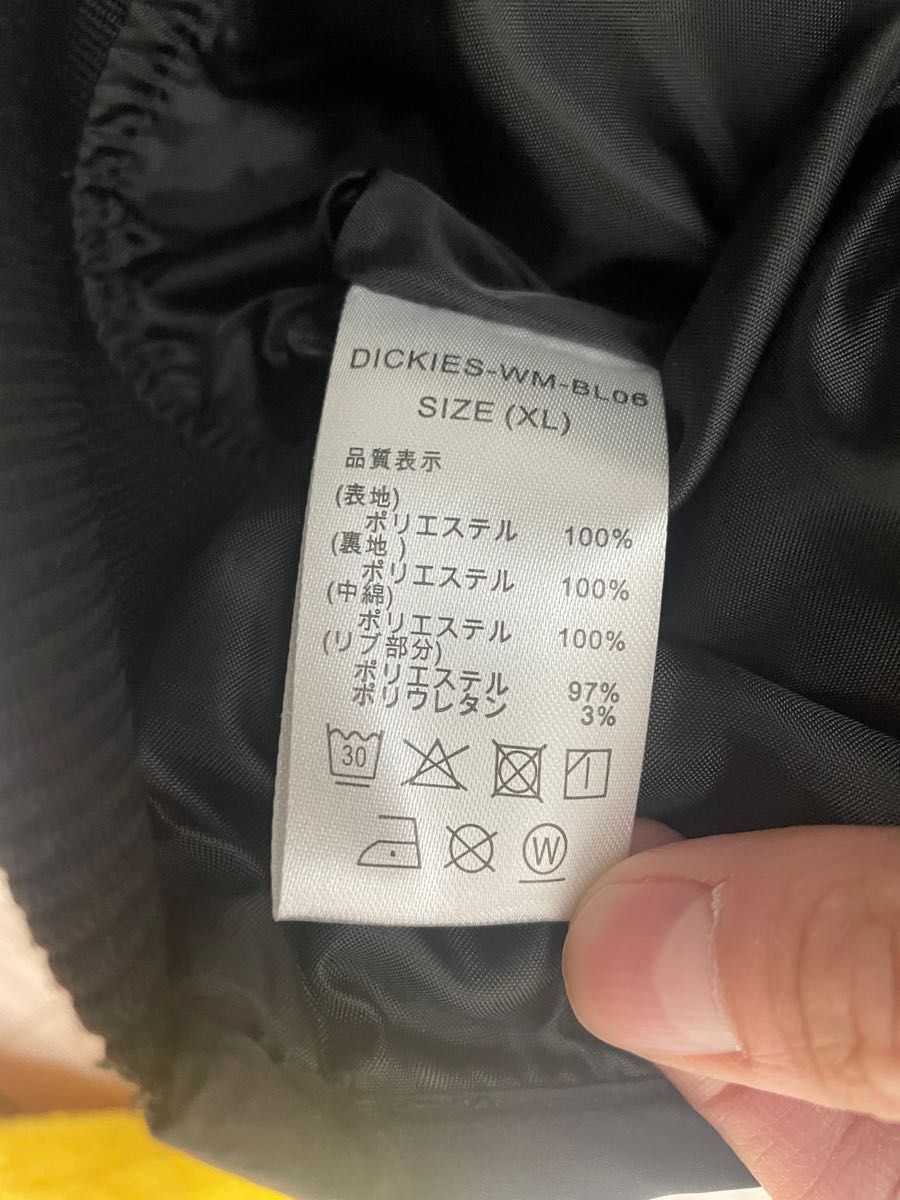 wacko maria DICKIES QUILITING JACKET - arborconnect.co.nz