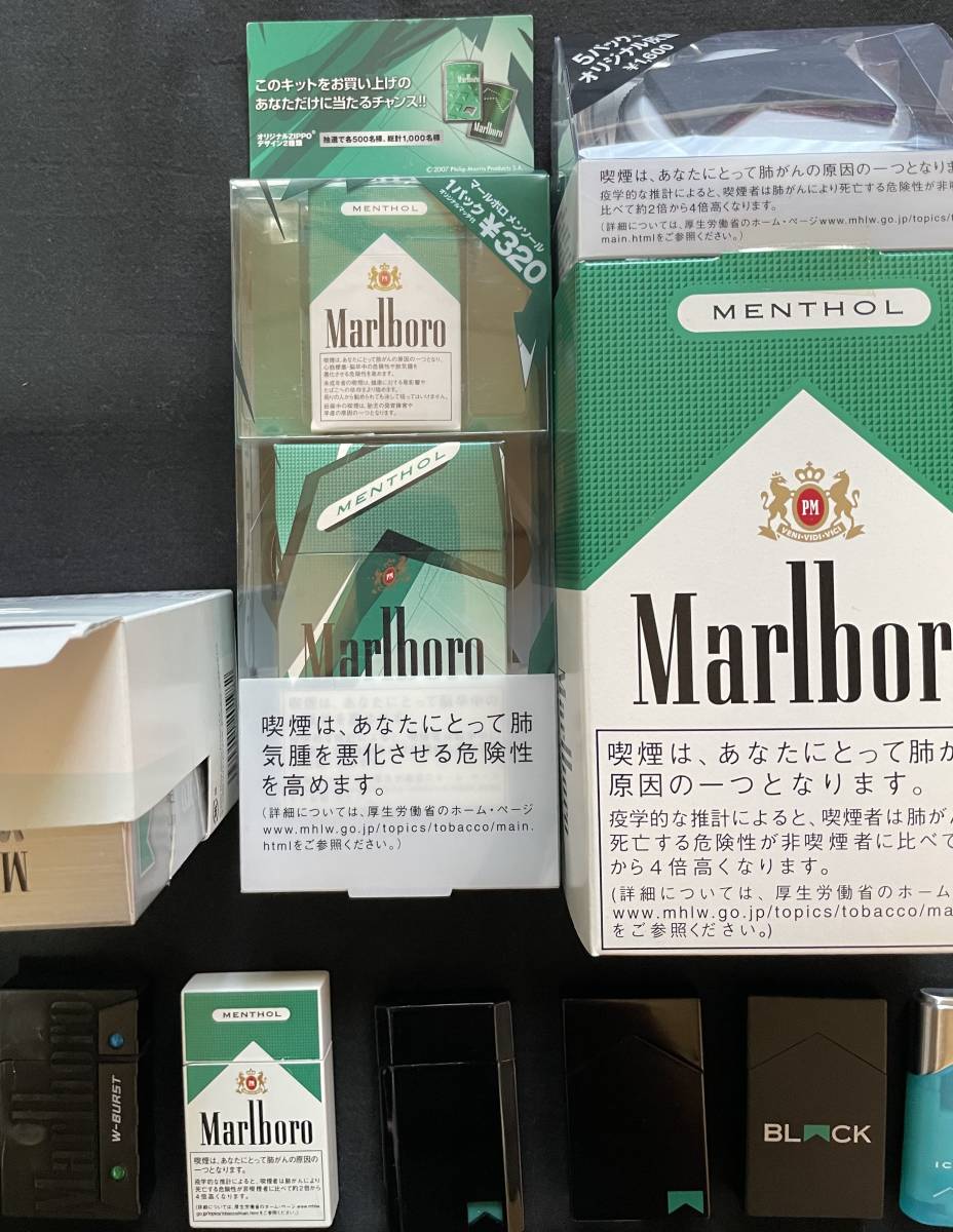 マルボロ キャンペーングッズ ライター 灰皿 タバコ JT 完売品 メンズ 