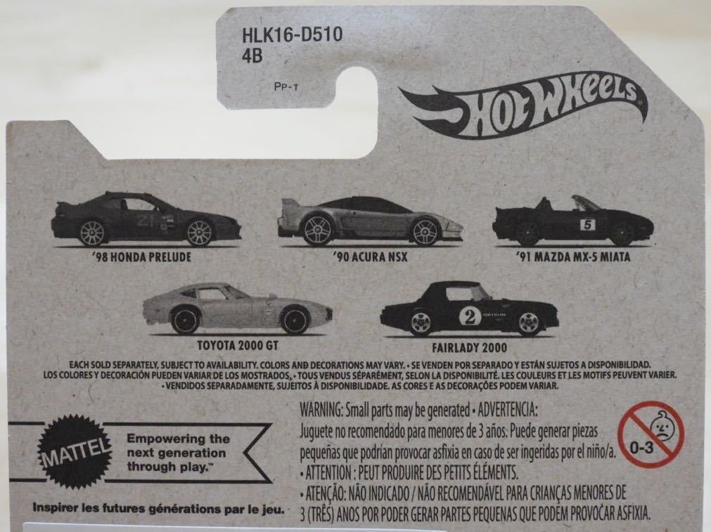 【新品：未開封】HOT WHEELS ホットウィール 1998年 ホンダ プレリュード [BB5] テーマオートモーティブ_画像9