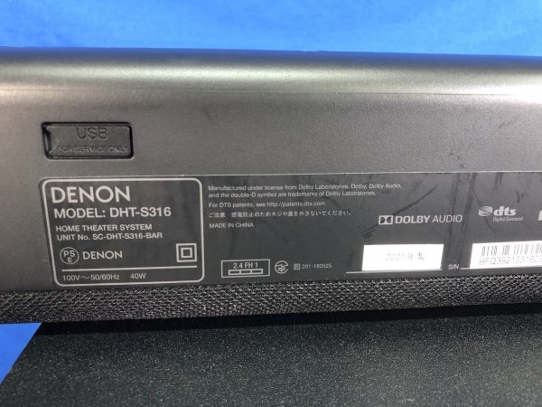  Denon DENON 2021 год DHT-S316 звук балка беспроводной сабвуфер 