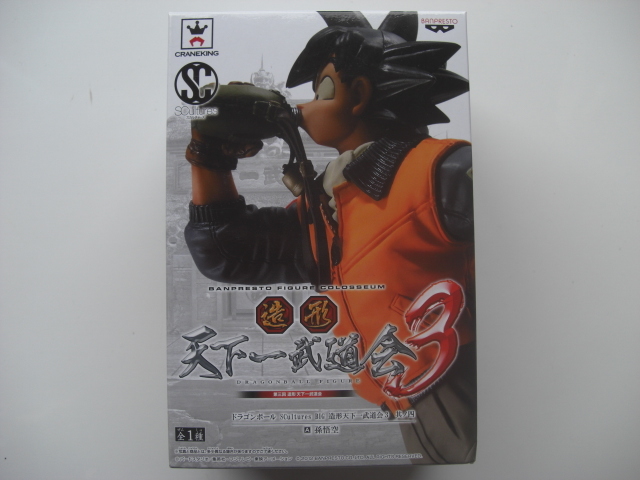 DRAGONBALL SUPER Z FIGURE ドラゴンボール 超 Z フィギュア グッズ