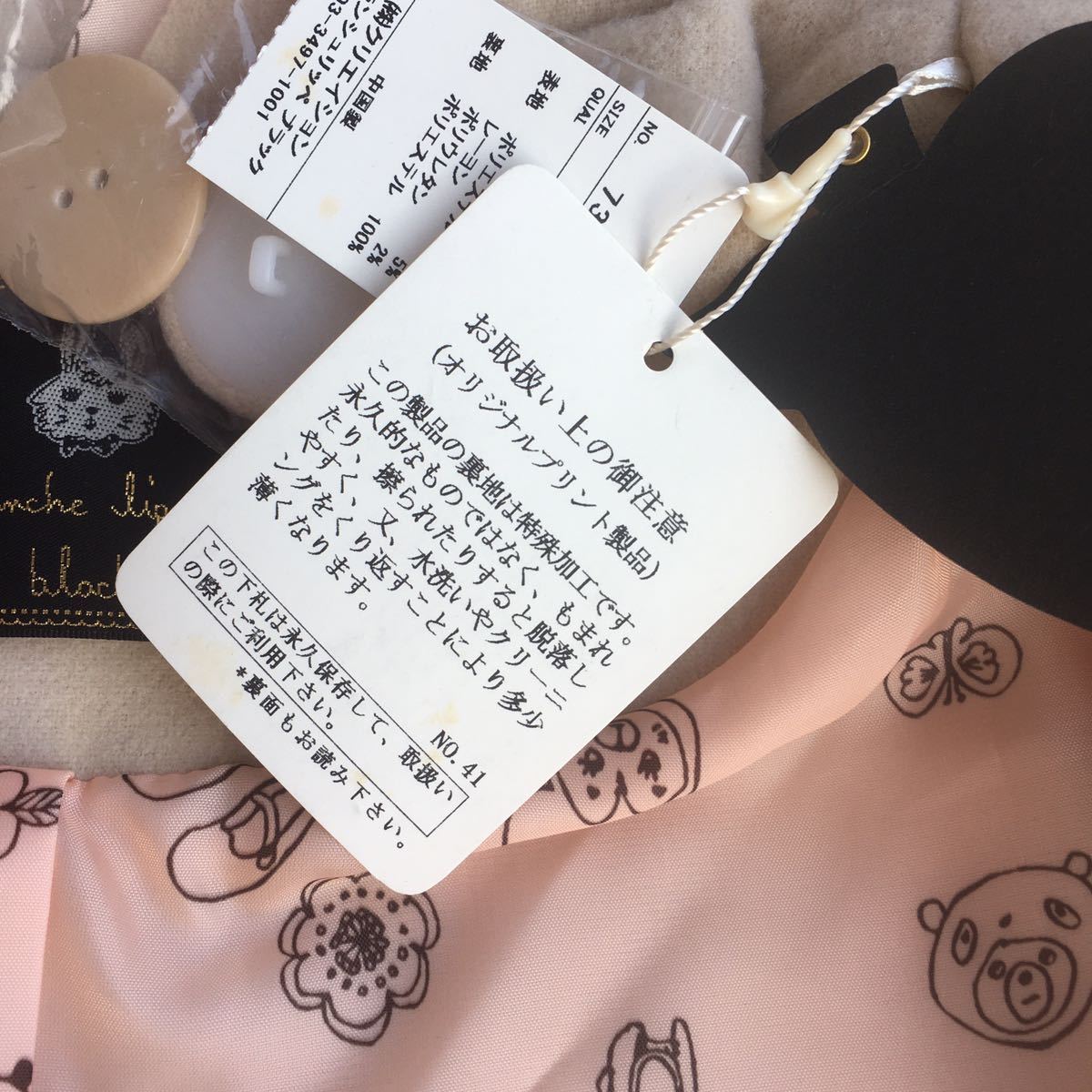 item_image_3