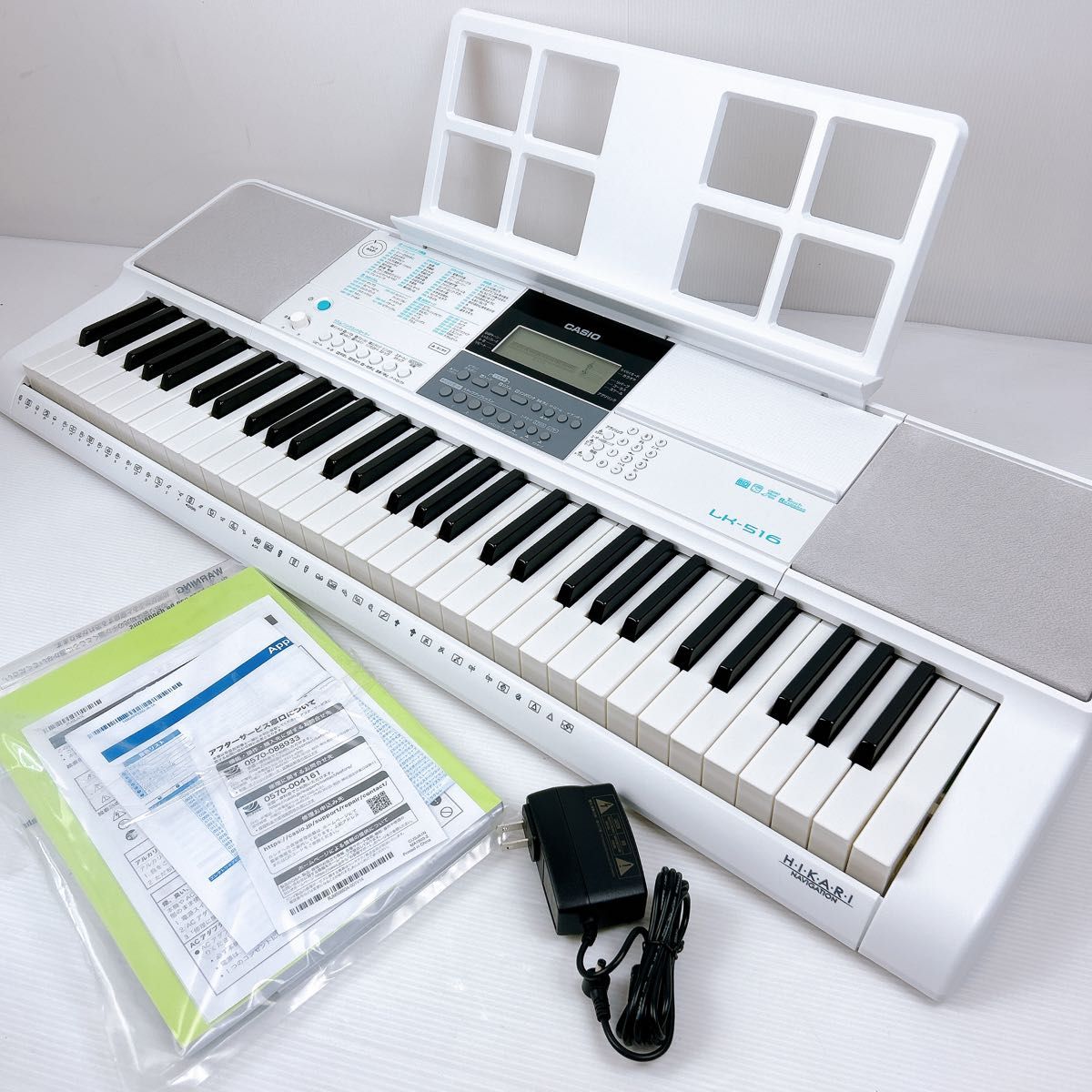 【極美品】CASIO　カシオ　電子ピアノ　LK-516 光ナビゲーションキーボード