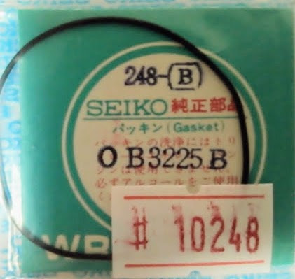 セイコー 純正パーツ 【パッキン】　SEIKO　リファレンスNO.248　部品コード　OB3225B　【定形送料無料】　整理番号＃10248_画像1