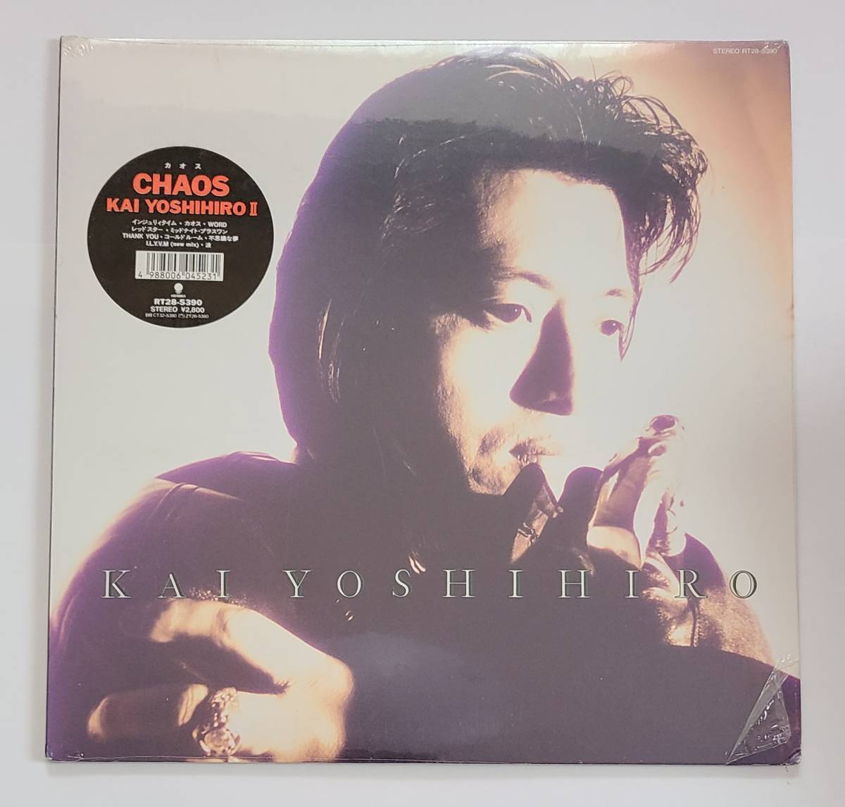 1989年LP■甲斐よしひろ■サンプル■未開封新品■カオス■CHAOS■甲斐バンド■レコード■ミッドナイト・プラスワン■I.L.Y.V.M.(NEW MIX)_画像1