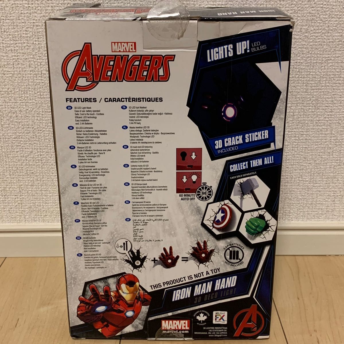 アイアンマン ハンド マーベル アベンジャーズ ウォールライト アイアンマン ハンド マーベル アベンジャーズ ウォールライト