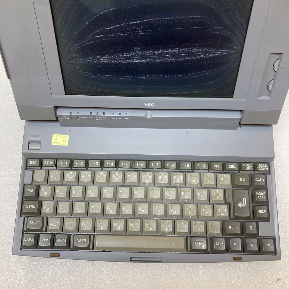 GXL9374 NEC PC-9801NS/A 液晶ジャンク　本体のみ　アダプター欠品動作未確認　現状品　1101_画像3
