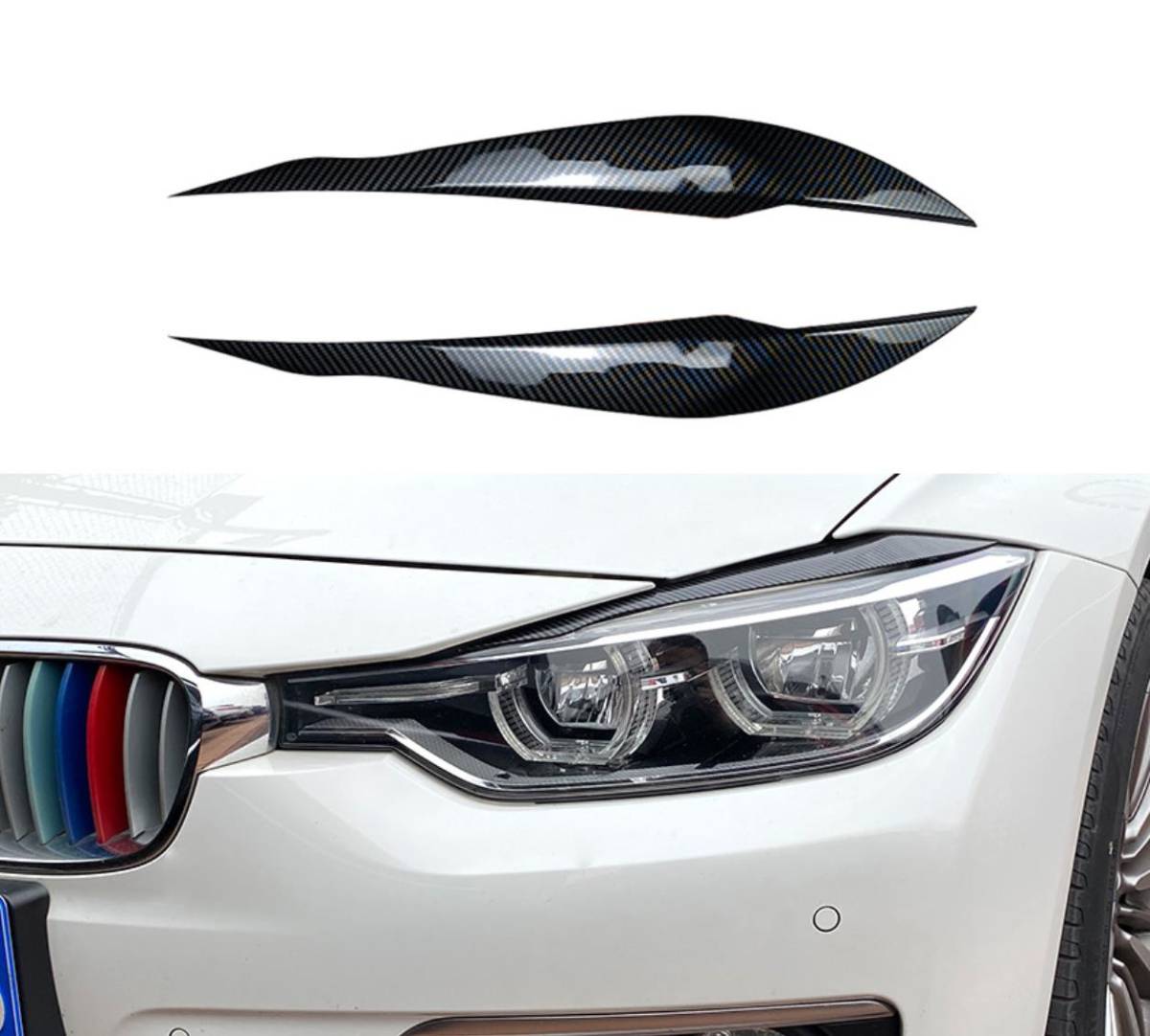 BMW　3シリーズ　F30 F31 318i 320i 2012-2018年式 ABS製　カーボン調　ヘッドライトアイライン　左右セット　送料無料_画像1