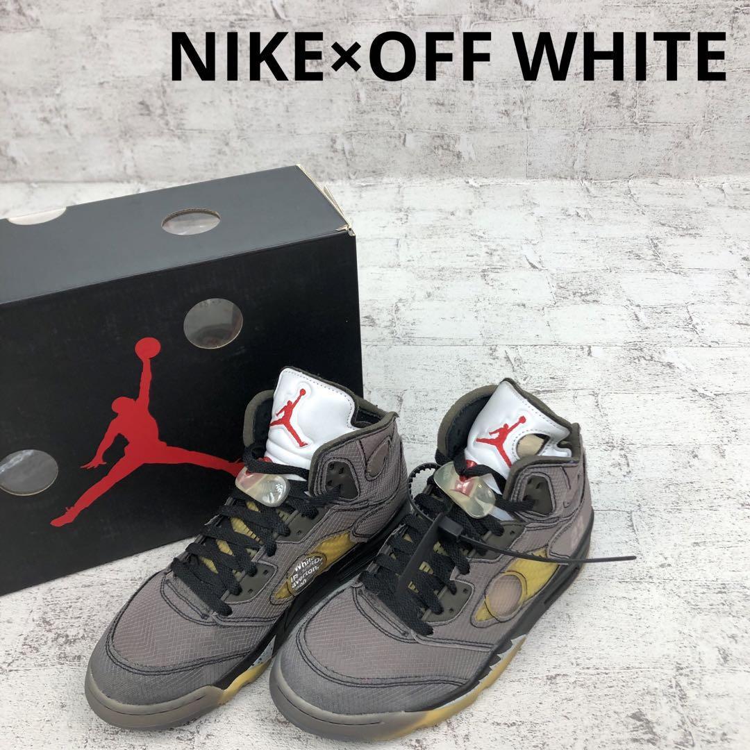 NIKE ナイキ ×OFF WHITE AIR JORDAN 5 RETRO SP W13934 | www.aafsil.org