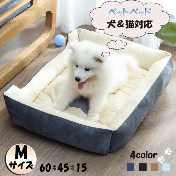  домашнее животное bed кошка для собака для нового товара не использовался нежный маленький размер собака средний собака подушка полоса всесезонный гибкий теплый M