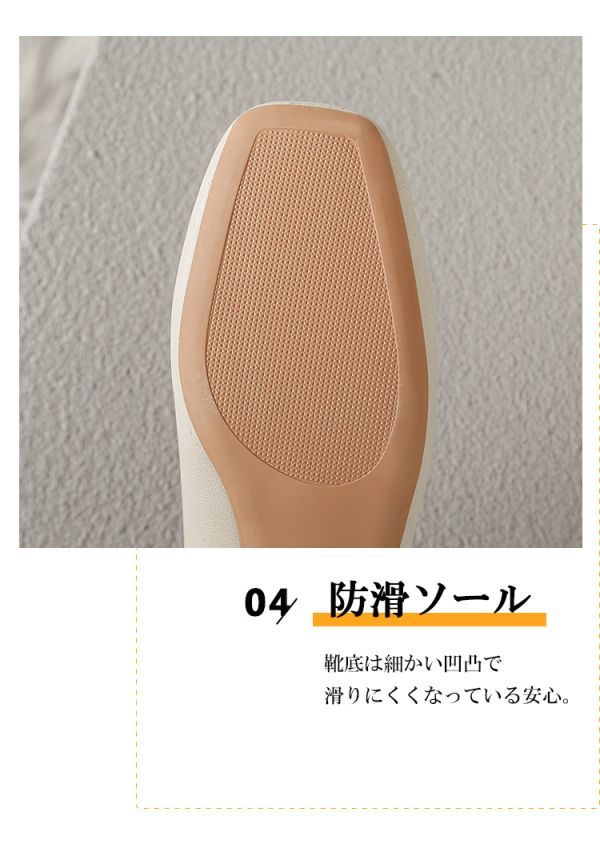 パンプスレディース 牛革 新品 未使用 歩きやすい ローファー 痛くない 防水 スクエアトゥ 仕事 通学 通勤 nspx01 カーキ 24cm_画像9