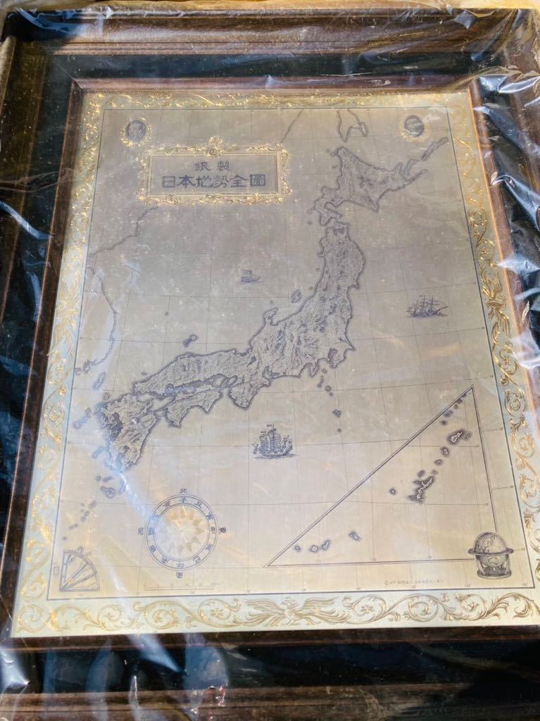 Yahoo!オークション - FRANKLIN MINT フランクリンミント 銀製 日本 Yahoo!オークション - FRANKLIN MINT フランクリンミント 銀製 日本