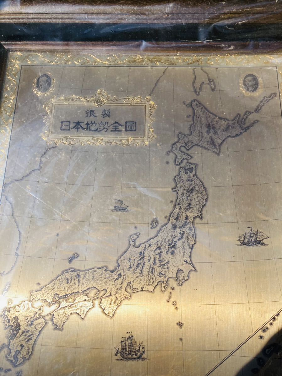 Yahoo!オークション - FRANKLIN MINT フランクリンミント 銀製 Yahoo!オークション - FRANKLIN MINT フランクリンミント 銀製