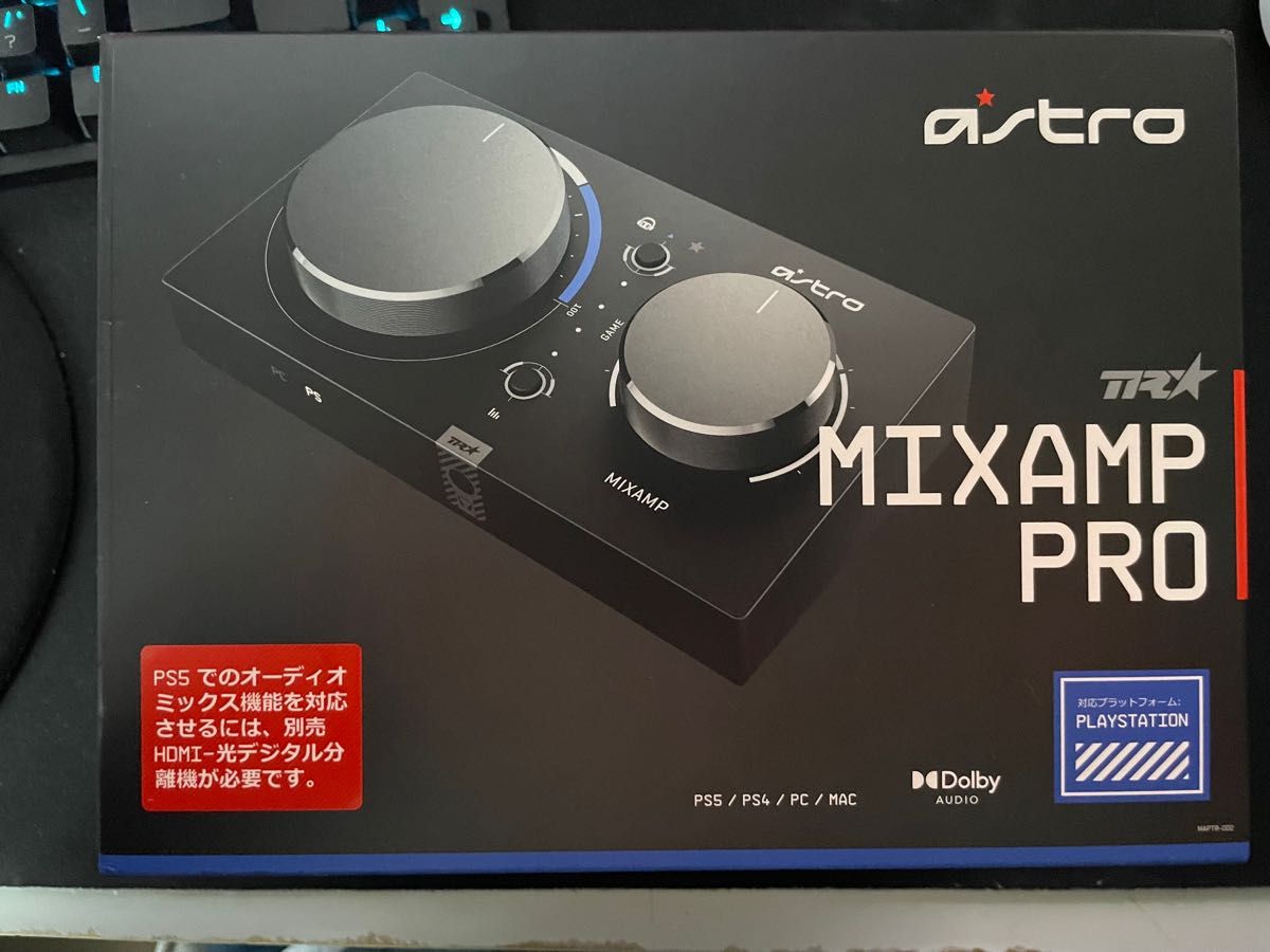 ASTRO Gaming ミックスアンプ Pro Yahoo!フリマ（旧）-