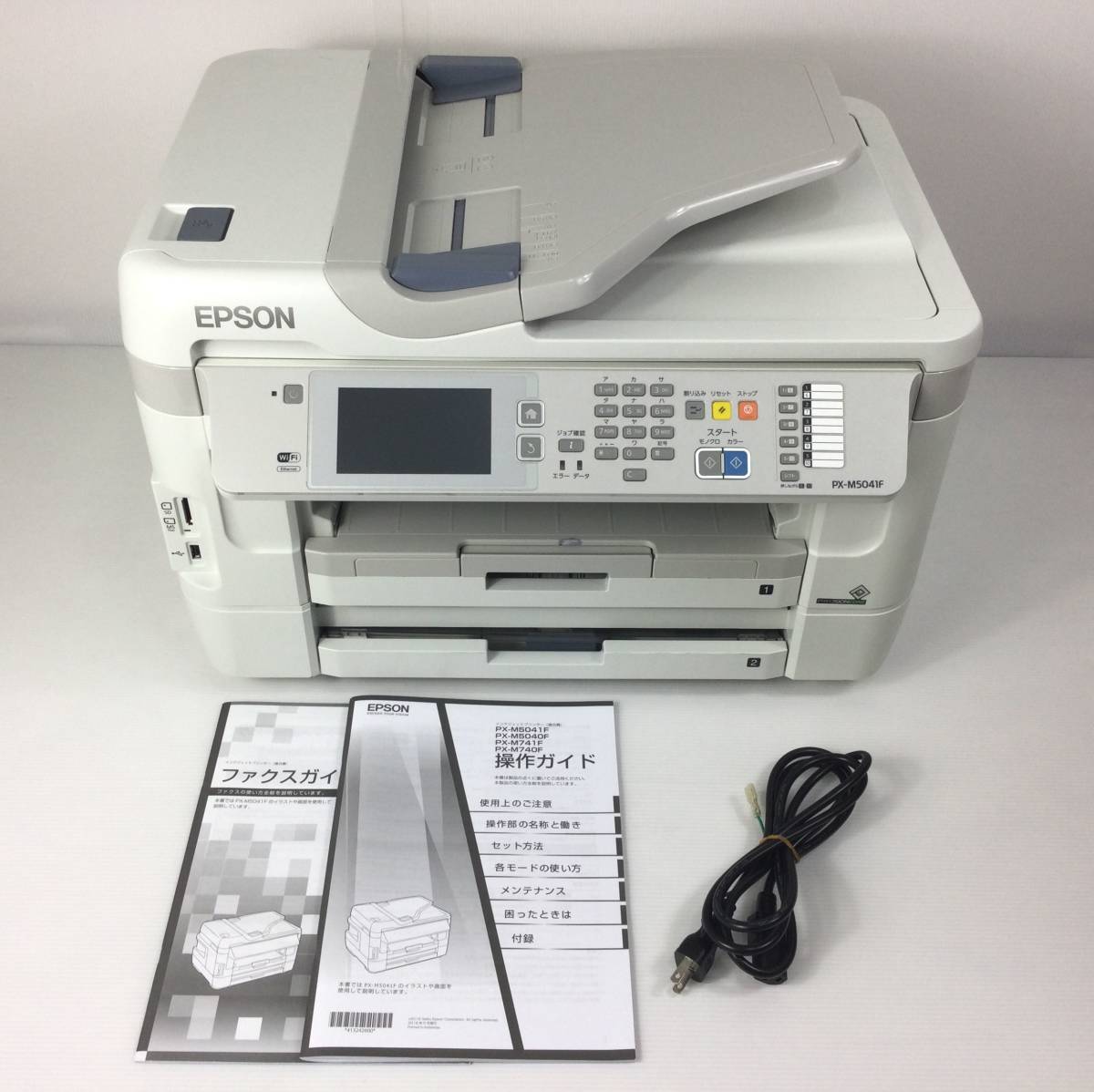 ヤフオク! - 【動作良好／純正インク使用】EPSON エプソン プリンタ...