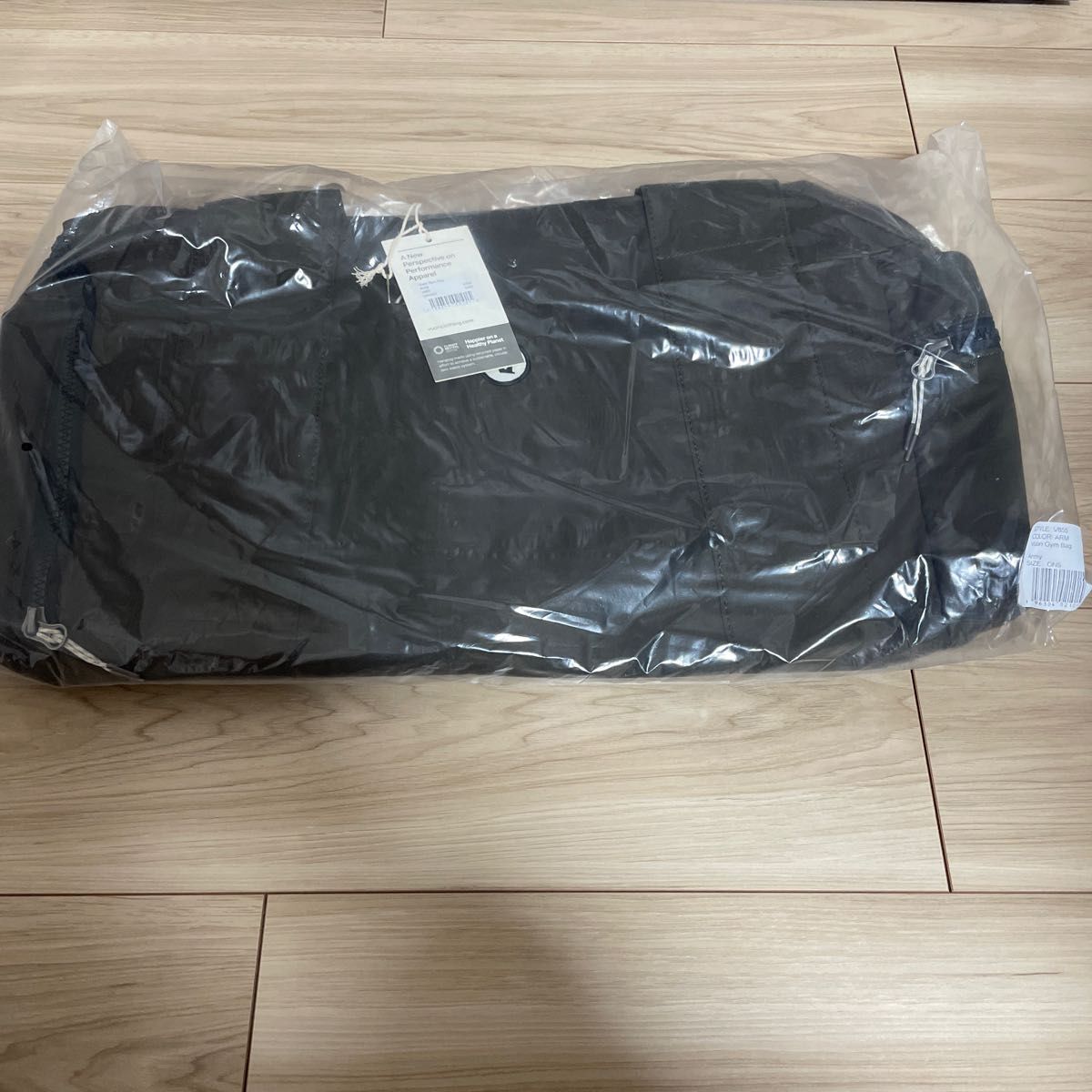 新品未使用vuoriカーキ ボストンバッグNERGY