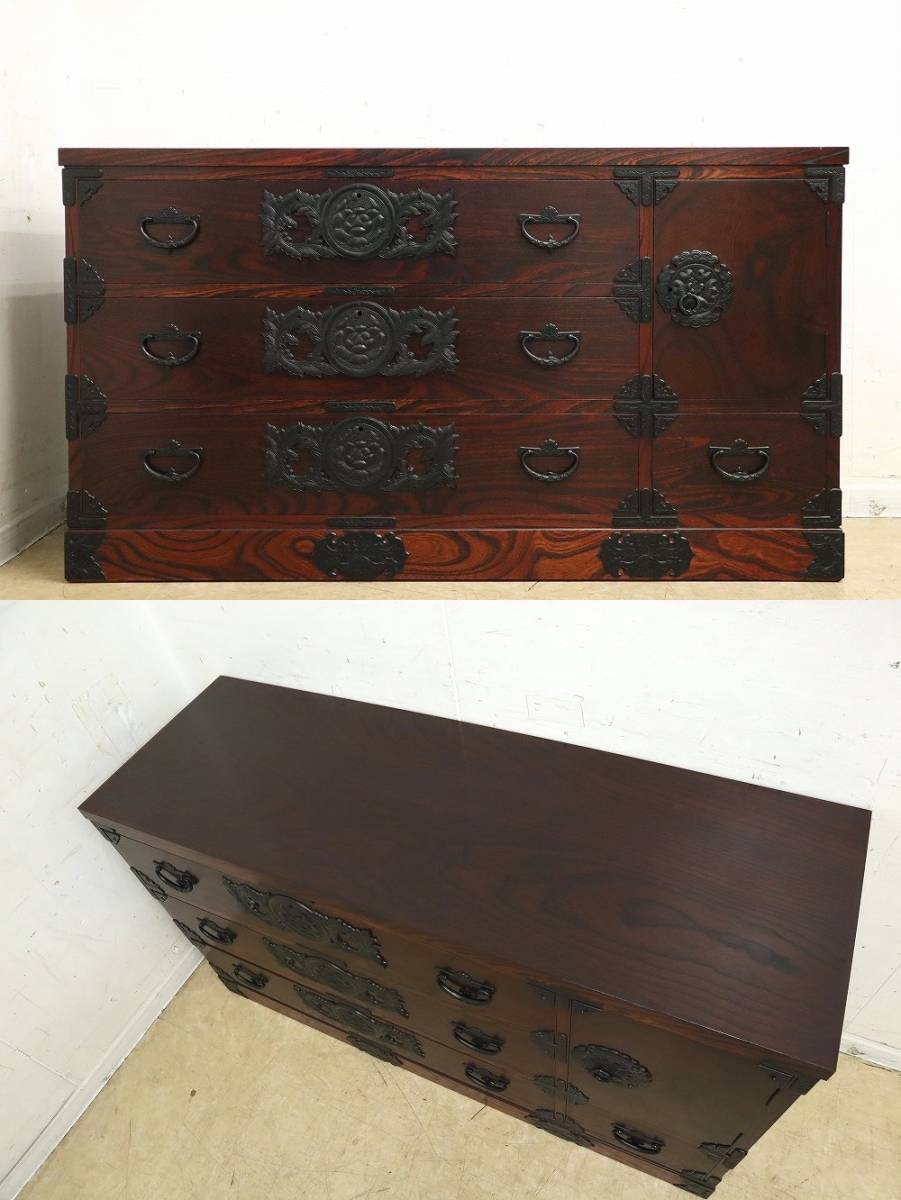 展示品【岩谷堂箪笥】ケヤキ欅 サイドボード・四、五尺整理箪笥片開 46