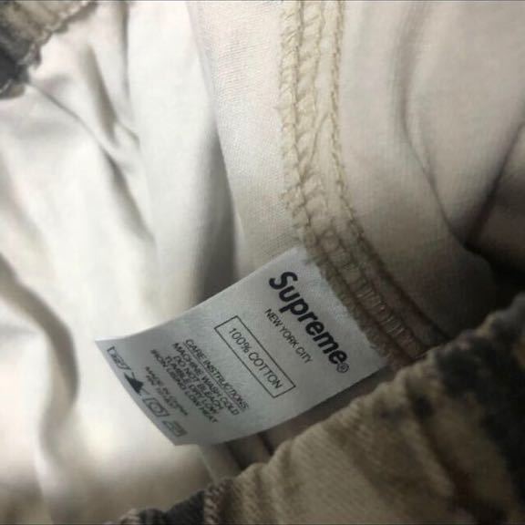 19aw Supreme is Love Skate Pant シュプリーム イズ ラブ スケート パンツ　ストーン タン　is pants M_画像3