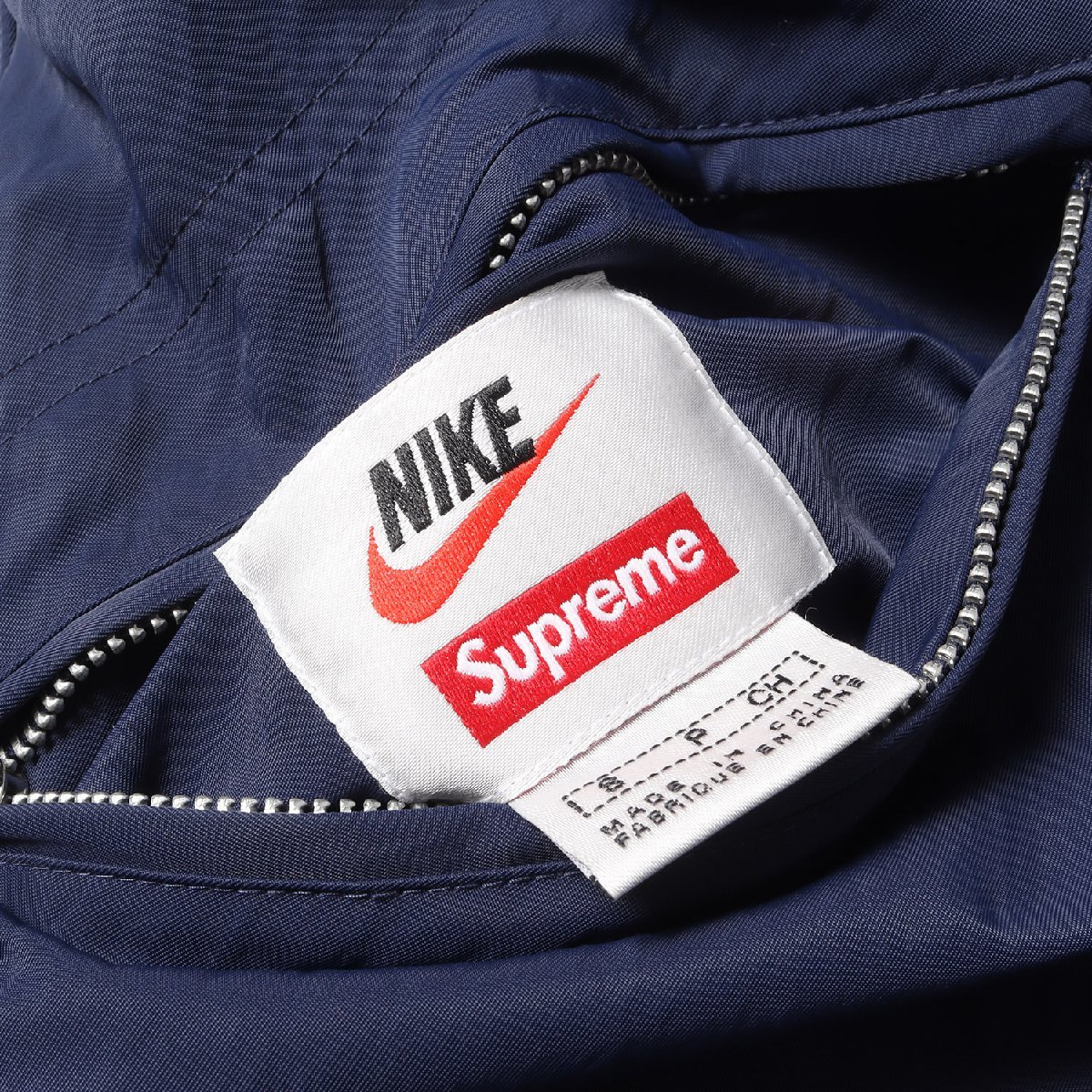 ンビのリバ Supreme シュプリーム ベスト NIKE ナイキ リバーシブル