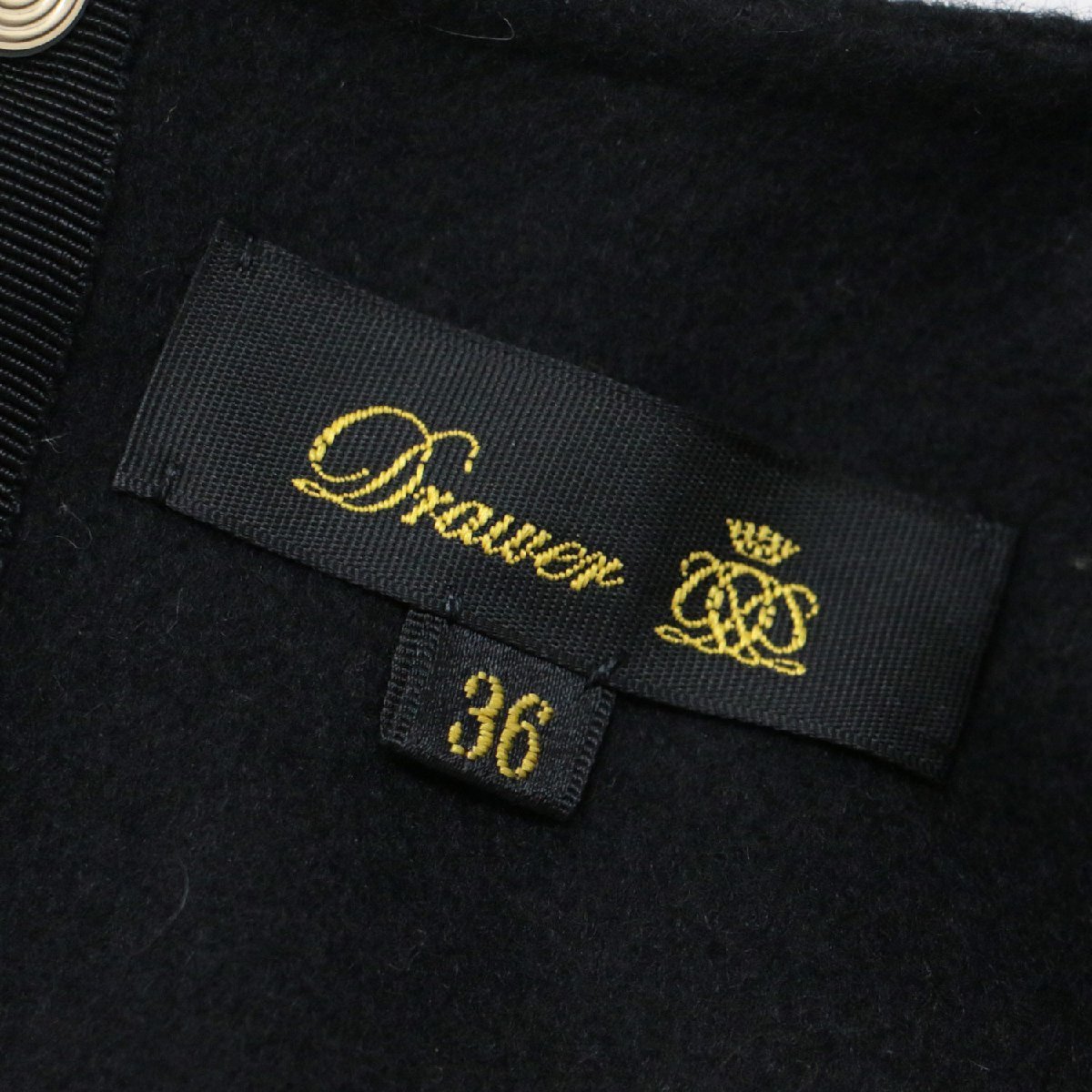 美品 DRAWER ドゥロワー ワンピース ドレス ブジャンパースカート
