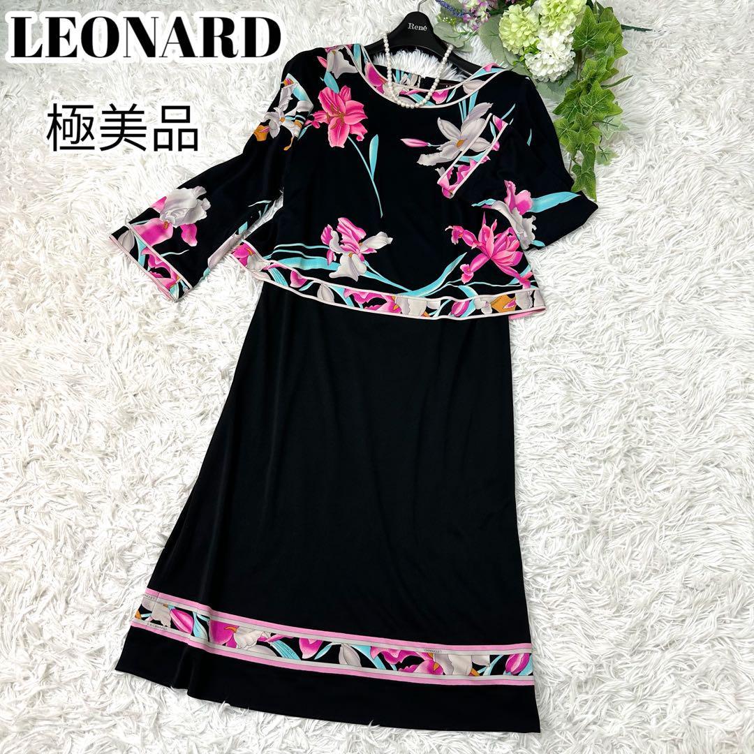 美品】LEONARD ドッキング花柄ワンピース ネイビー カンカン素材 S