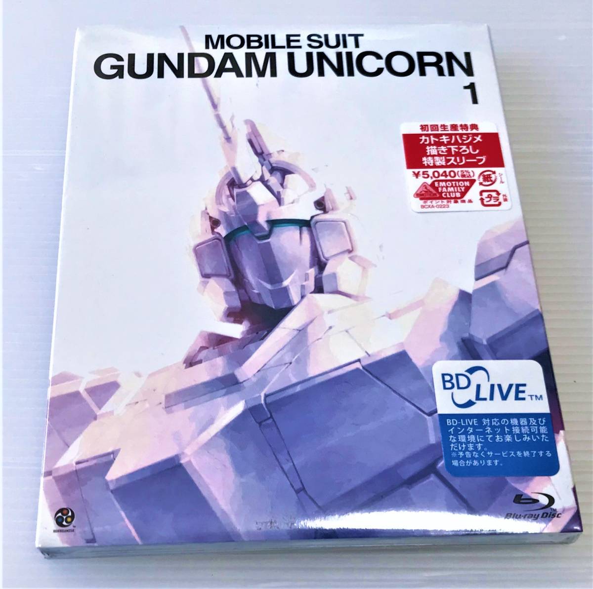 数量は多 1 機動戦士ガンダムUC Blu-ray ◎新品◎ 初回限定版