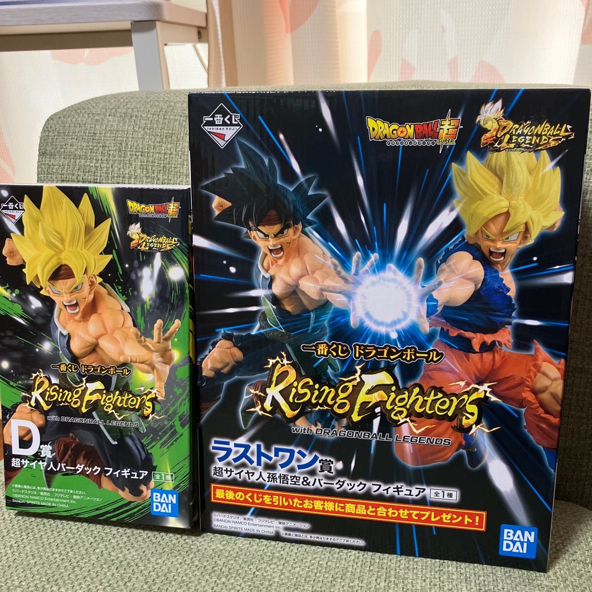 一番くじドラゴンボール Rising Fighters D賞超サイヤ人 一番くじドラゴンボール Rising Fighters D賞超サイヤ人