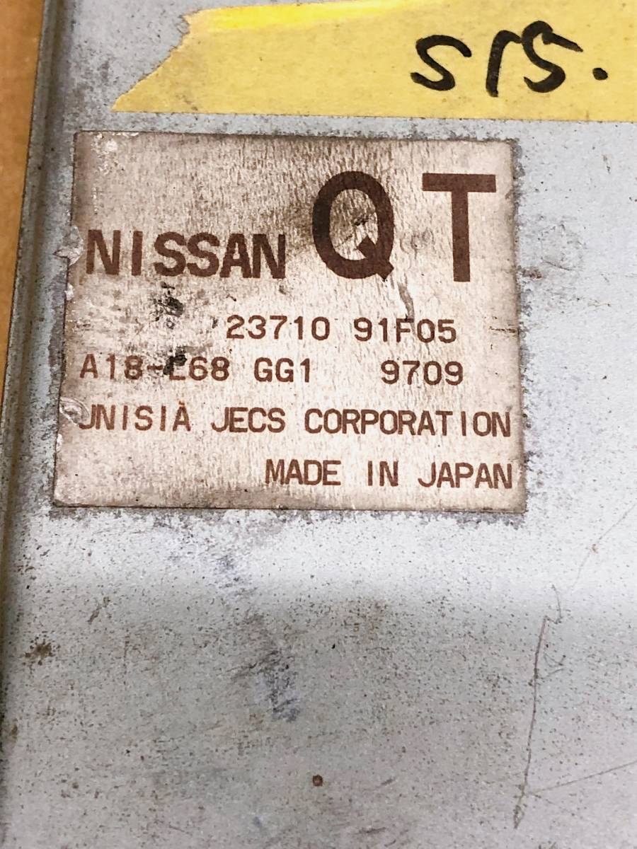 ◆即決送料無料◆日産純正 コンピューター 23710-91F05 シルビア S15 SR20DET SpecR 6MT 6速◆中古品 スペックR NISTUNE ニスチューン 書換