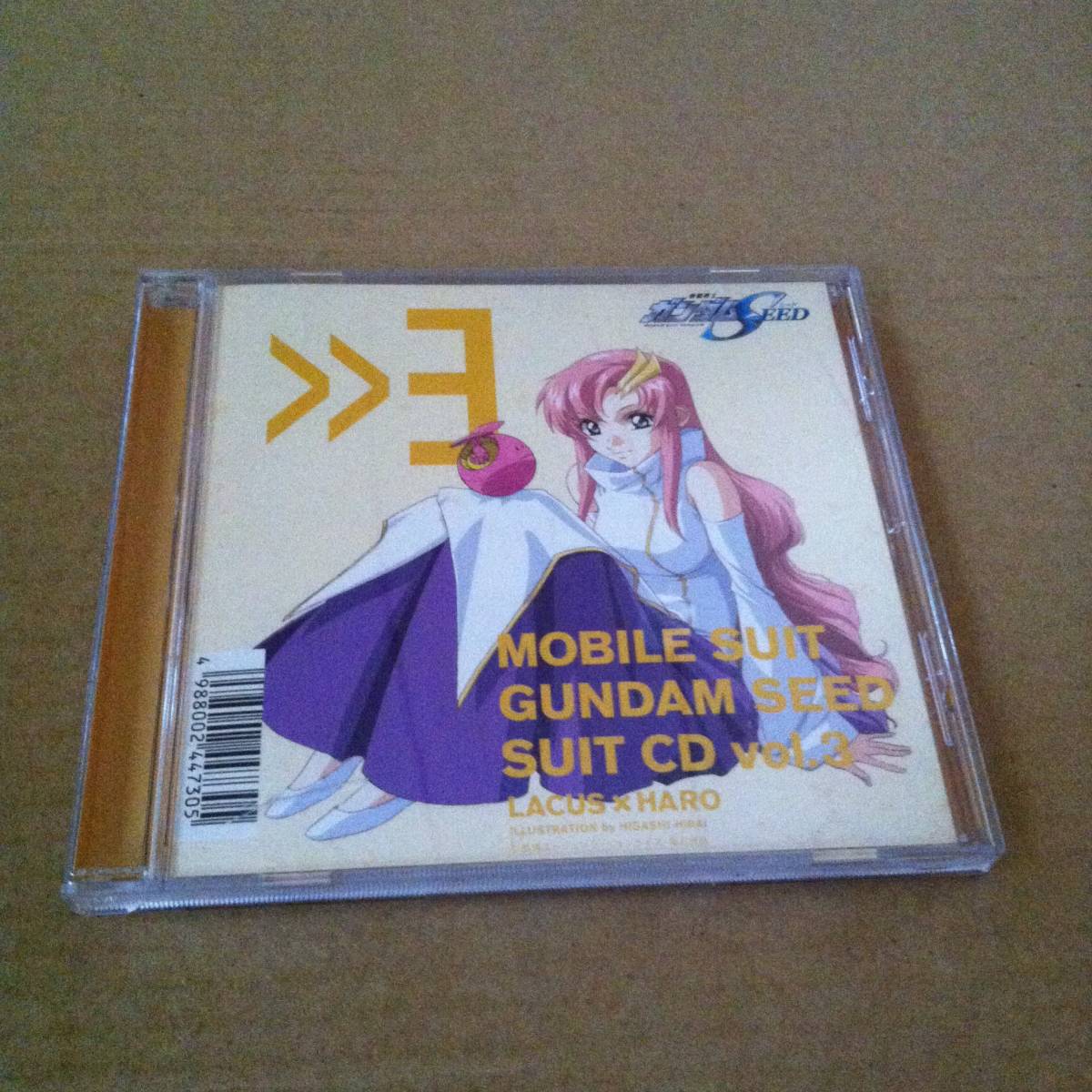 機動戦士ガンダム SEED SUIT CD Vol.3 LACUS × HARO    検索用キーワード : ラクス クライン 声優  歌 VOCALの画像1