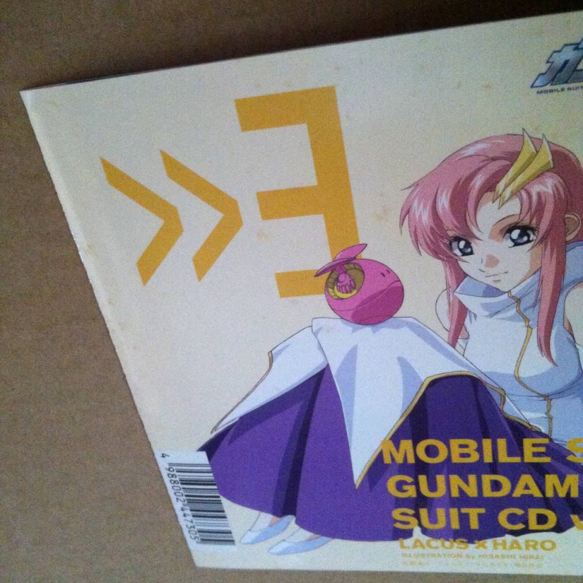 機動戦士ガンダム SEED SUIT CD Vol.3　LACUS × HARO 　　　検索用キーワード : ラクス クライン　声優　　歌 VOCAL_画像6