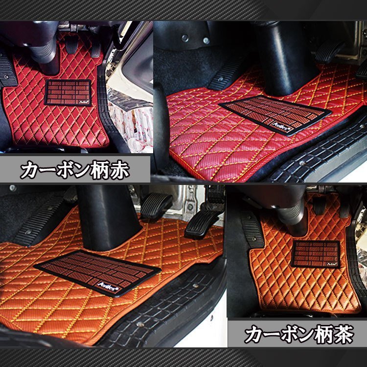 三菱 ベストワンファイター ワイド H17.10-レザーマット トラックマット 運転席 フロアマット おしゃれ 車_画像9