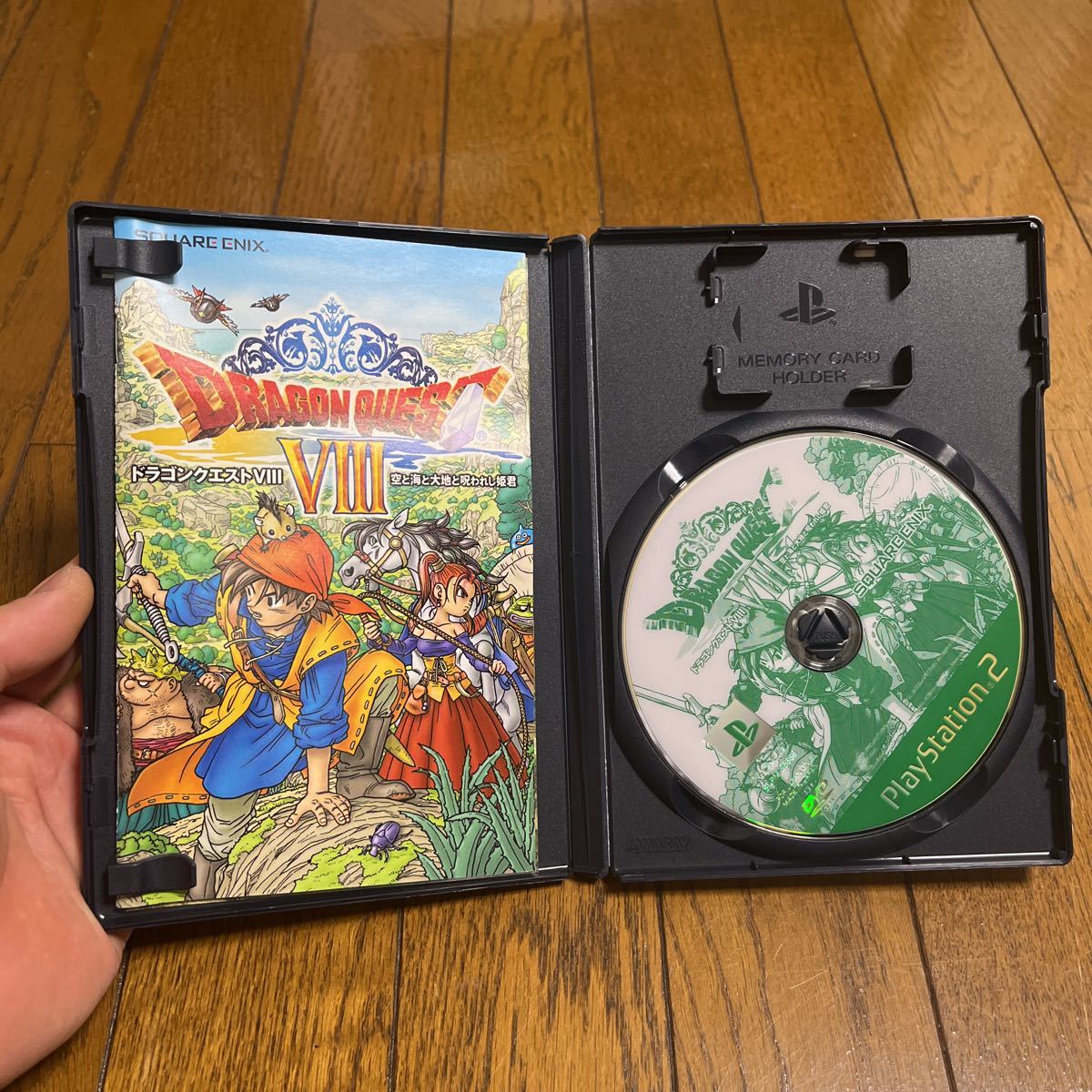 ☆【PS2】 ドラゴンクエストVIII 空と海と大地と呪われし姫君ドラゴンクエスト8 PS2ソフト 説明書綺麗　チラシ有　美品☆