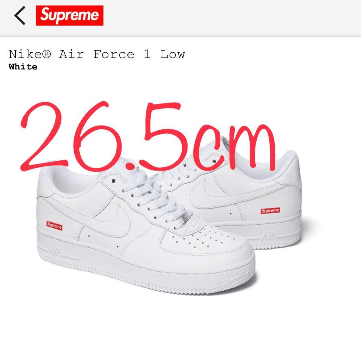 新品未使用】Supreme AF1 26.5 cm-