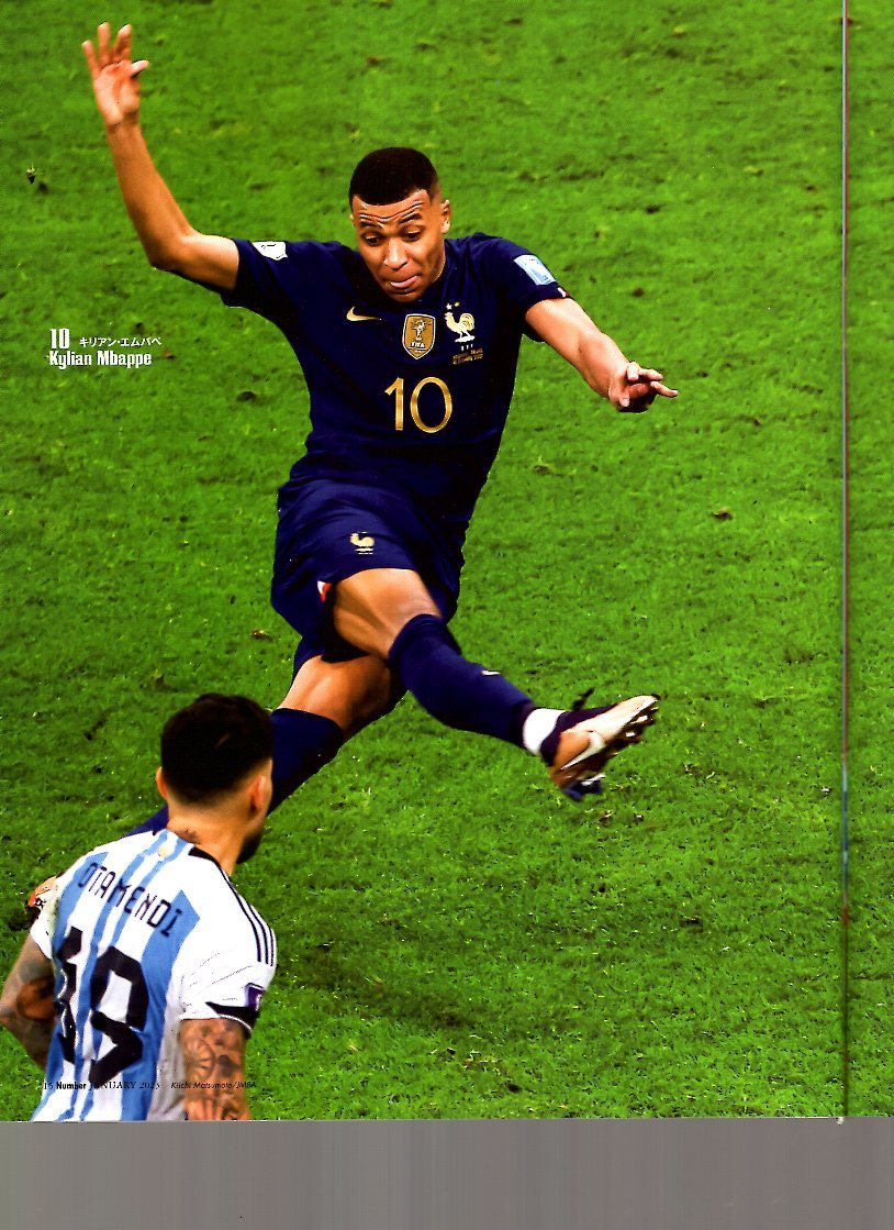 雑誌Sports Graphic Number 1065(2023.1/12)号◆カタールW杯総集編 WORLD CUP Qatar 2022 The FINAL/アルゼンチン vs. フランス/メッシ◆_画像8