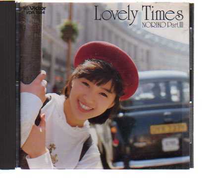 36081・Lovely Times／酒井法子_ CD 