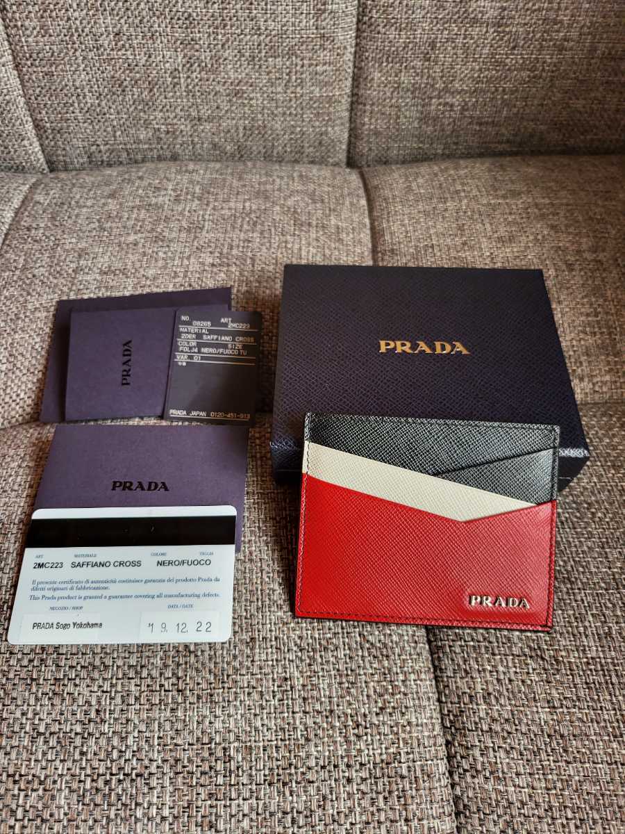 ★新品★PRADA★プラダ カードケース 2MC223 サッフィアーノ 男女兼用 メンズ レディース