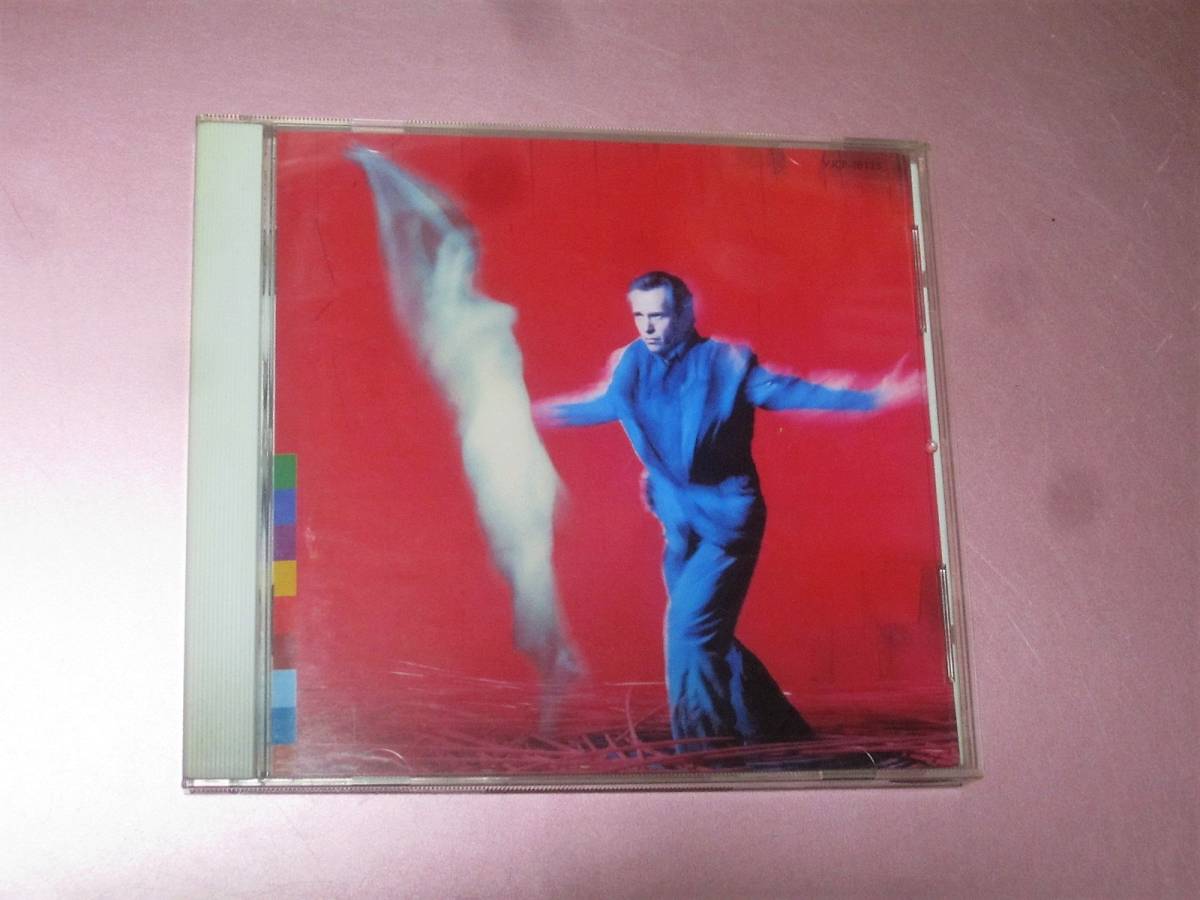 ★PETER GABRIEL(ピーターガブリエル)【US(アス)】CD[国内盤]・・・バシ・バズーク収録盤/エデンの情熱/河は流れて/この世の果て_画像1