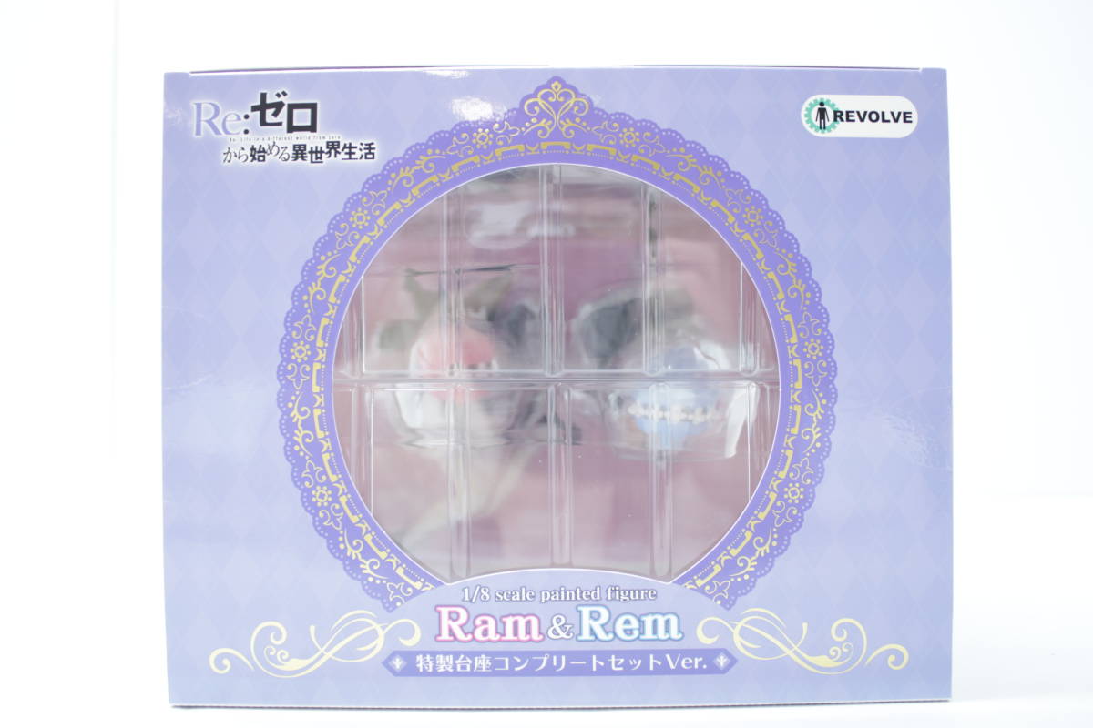 71%OFF!】 未開封 Re:ゼロ ラム レム 特製台座コンプリートセットVer