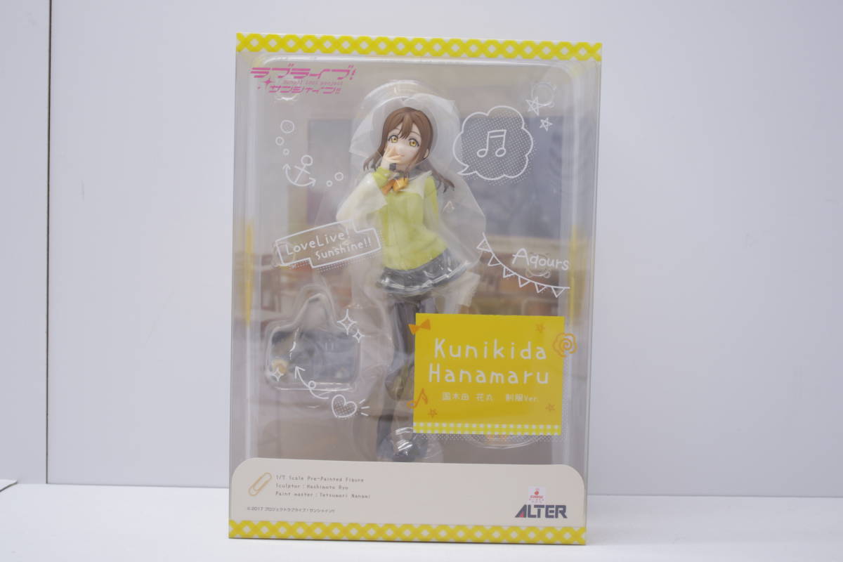 Yahoo!オークション - 558【未開封】【1円~】ラブライブ