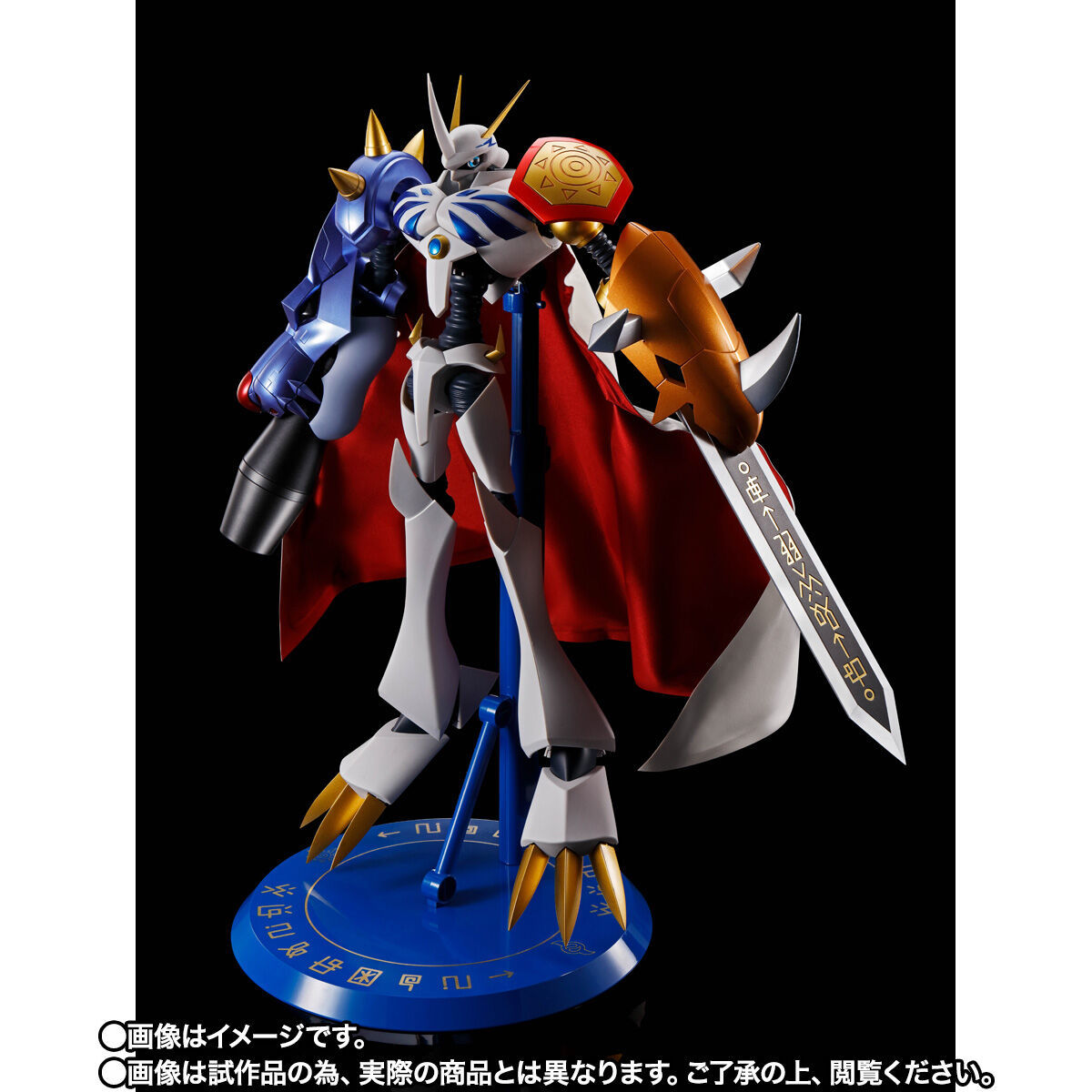 DYNACTION オメガモン デジモンアドベンチャー | www.bauen.com.ar