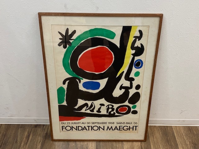 爆売り!】 額装品/アレクサンダー・ジラード ヴィンテージポスター
