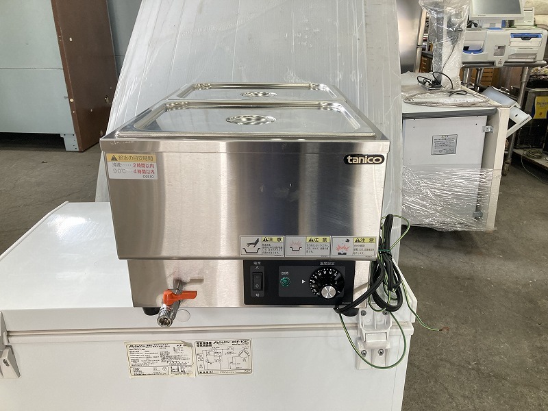 M-920 タニコー 卓上保温ウォーマー 湯煎式 N-TCW-3555-2 幅350×奥行550×高さ280mm 保温ウォーマー 業務用 飲食店