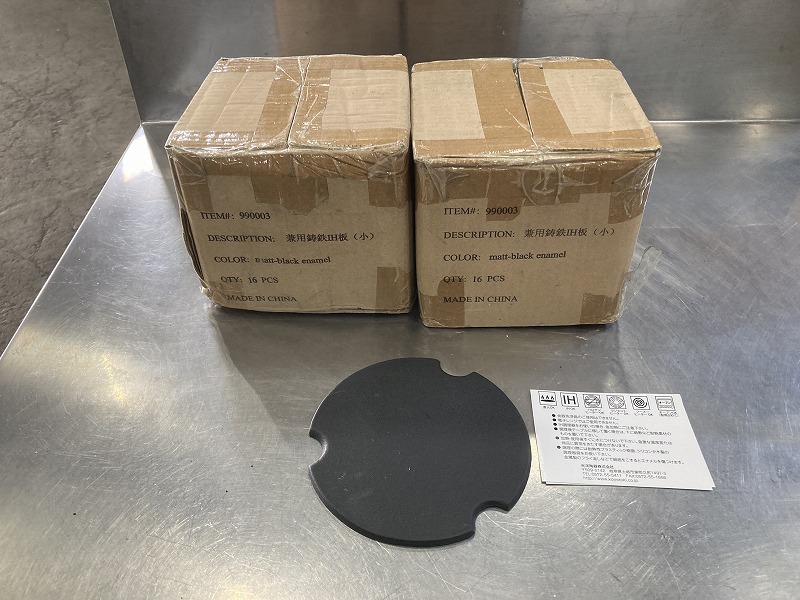 M-960 光洋陶器 鋳物 IH板 敷板 直径140×厚さ4mm 業務用 M-960 光洋陶器 鋳物 IH板 敷板 直径140×厚さ4mm 業務用