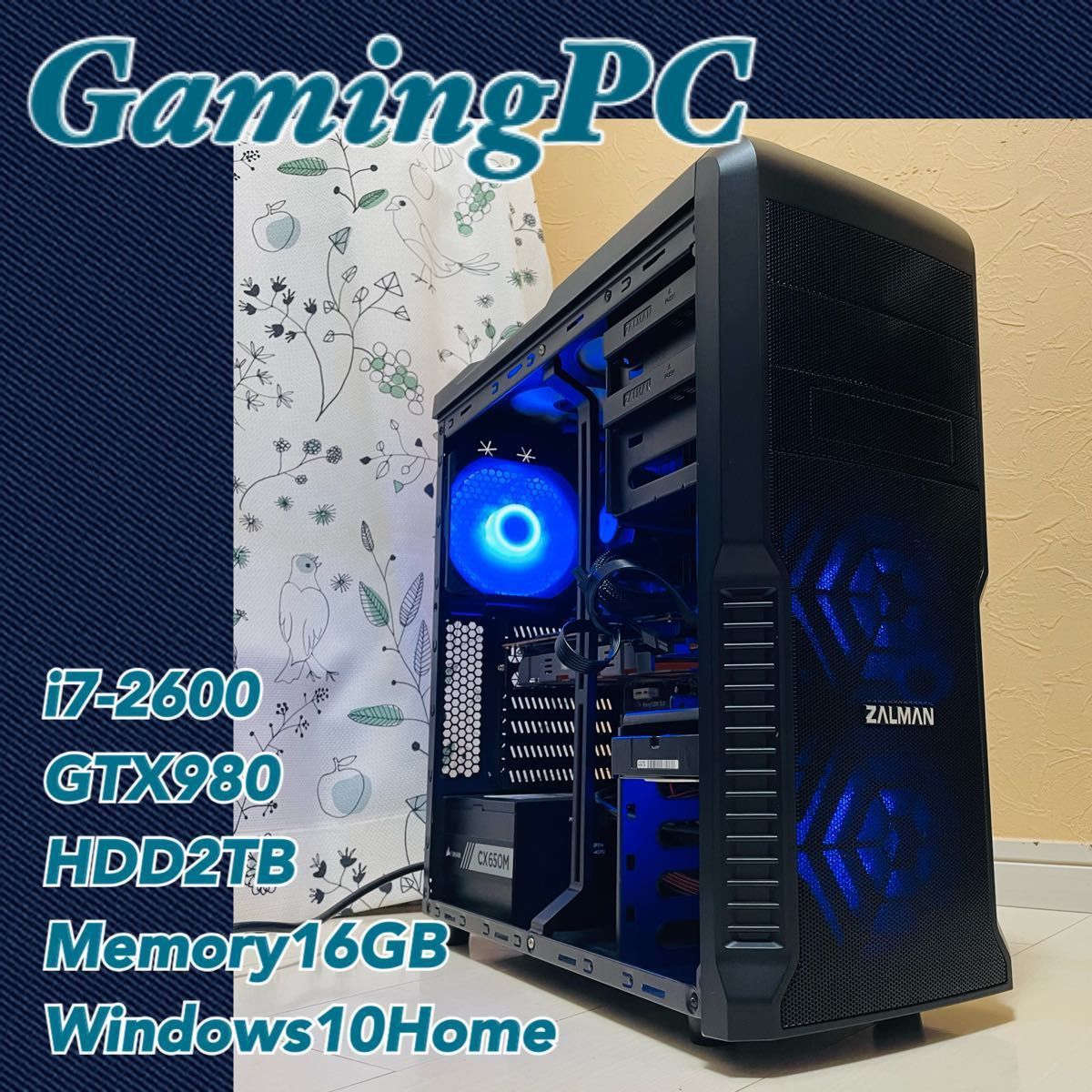 core i7 2600 gtx980 メモリ16gb ゲーミングPC-