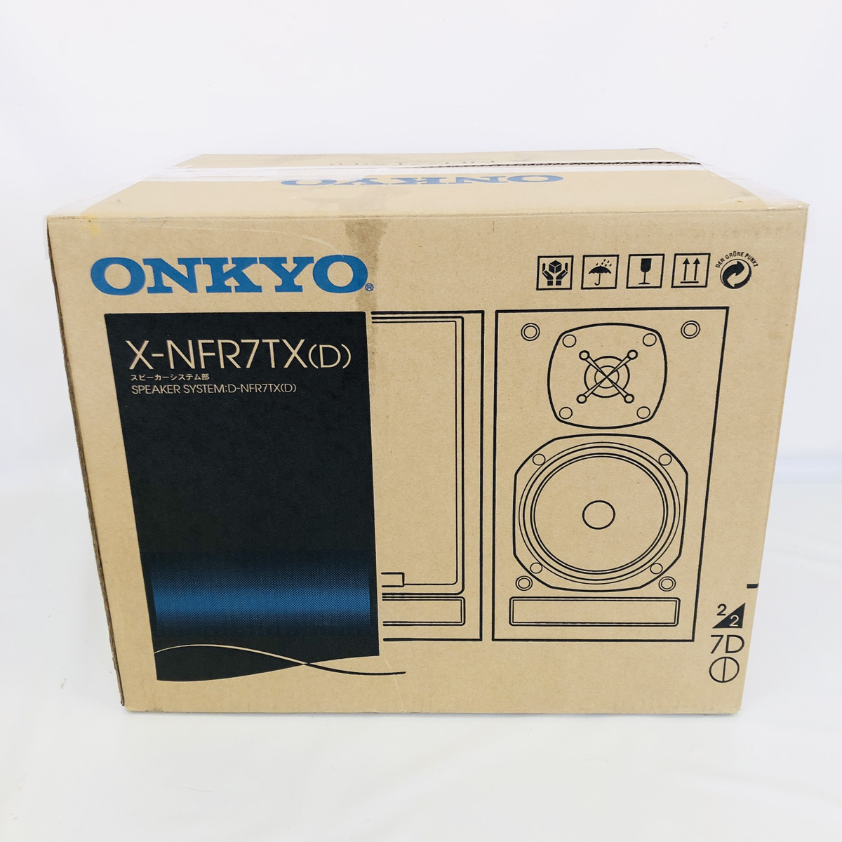 ■商品名：【1円スタート】開封済み/未使用品 ONKYO X-NFR7TX (D) スピーカーシステム部 の画像1