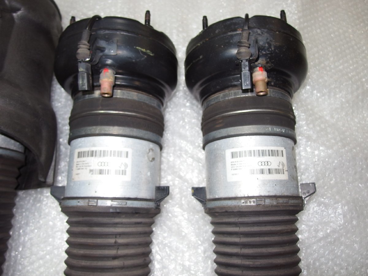 Audi A8(4H) Audi A8 original suspension set for 1 vehicle ( rom and rear (before and after) left right ) air suspension 4H0.616.039T/4H0.616.002.M/4H0.616.001.M