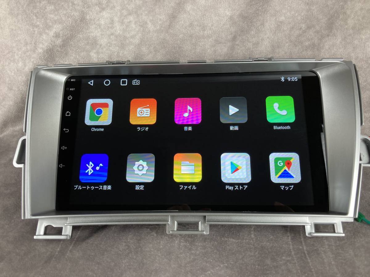 本物保証 1円 12 ナビ ディスプレイオーディオ Androidナビ カメラ付