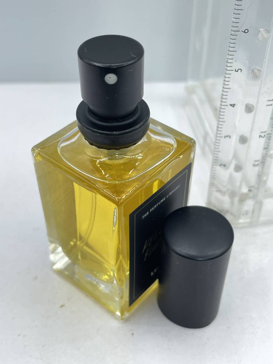 ほぼ満量 LUSH - キープ イット フラッフィ PARFUM 15ml - KEEP IT FLUFFY ラッシュ GORILLA PERFUME 激レア香水_画像2